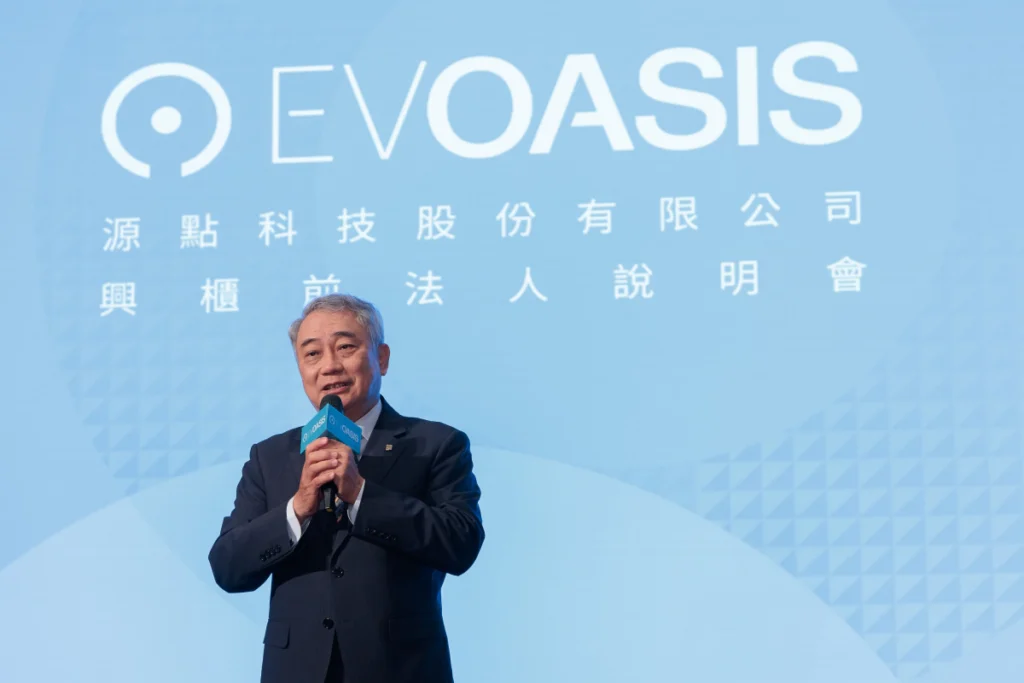 主辦承銷商台新證券郭嘉宏 副董事長表示，電動車發展的關鍵是充電站的建置。