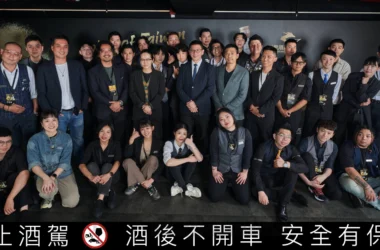 金門酒廠第二屆金酒盃職業組決賽揭曉：根基在地、跨出國際！台灣高粱調酒最高榮耀