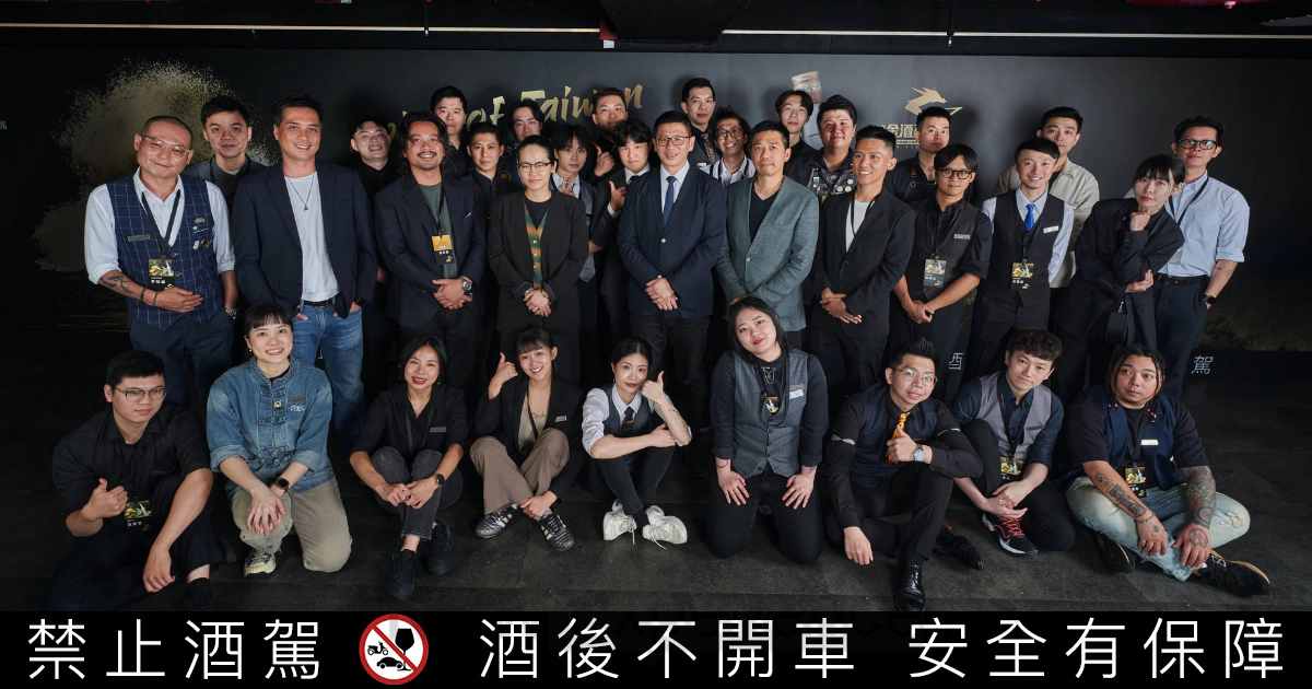 金門酒廠第二屆金酒盃職業組決賽揭曉：根基在地、跨出國際！台灣高粱調酒最高榮耀
