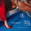 一個被時尚圈記住的經典置入　　Mercedes-Maybach 登場《穿著 Prada 的惡魔 2》