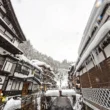 【日本酒基本知識】什麼是「山形讚香」？山形縣酒造組合的頂級驕傲