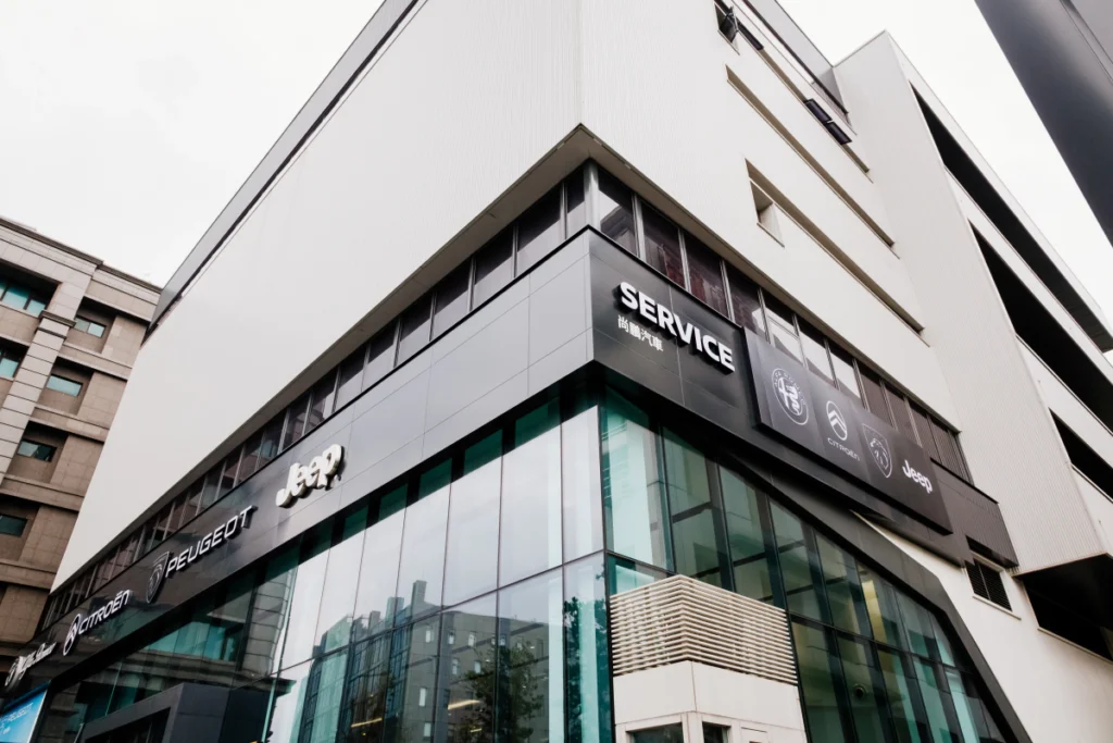台北市首座 STELLANTIS BRAND HOUSE