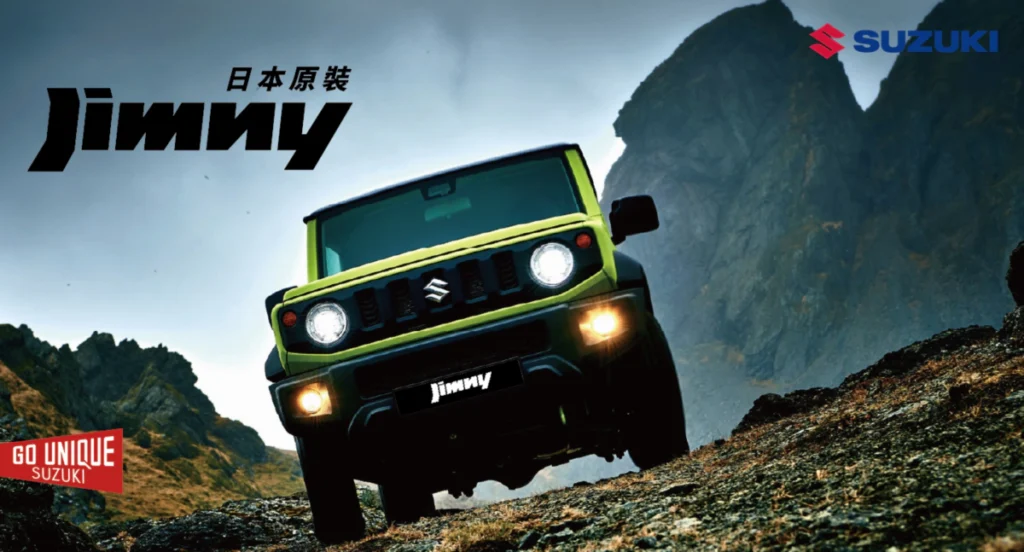 Jimny