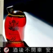 龐尼維爾20週年榮耀，『Amber Age 琥珀年代』10年農業型蘭姆酒獲國際雙金