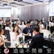 2026 Borsa Vini Taipei 義大利葡萄酒展圓滿落幕