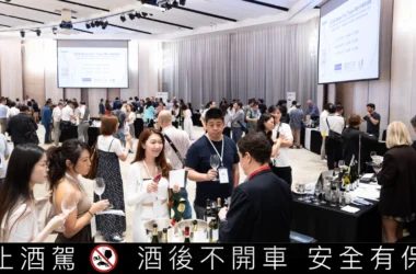 2026 Borsa Vini Taipei 義大利葡萄酒展圓滿落幕