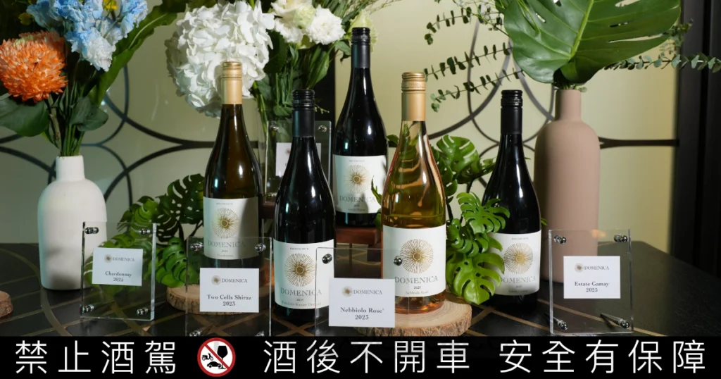 探索澳洲秘境！比奇沃斯「冷涼風土」崛起，多門尼卡與小小法國攜手引領餐酒美學