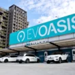 EVOASIS快充版圖持續擴大　6月多座超級綠洲上線　最高25%充電金回饋迎端午車潮