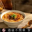 牛肉麵也能加威士忌？金車滿鮮聯手噶瑪蘭威士忌，打造「大人系」職人紅燒牛肉麵