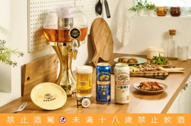 「麒麟一番搾黑啤酒」今夏限定回歸，3大黑啤酒優點、日式居酒屋集點攻略全解析