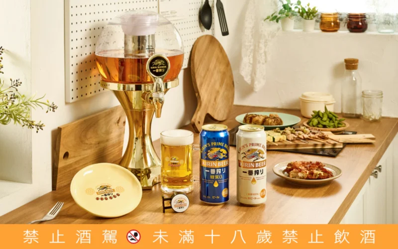 「麒麟一番搾黑啤酒」今夏限定回歸，3大黑啤酒優點、日式居酒屋集點攻略全解析