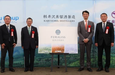 日本威士忌新地標啟動：富良詩FURALISS蒸餾所正式動工，預計2029年開幕