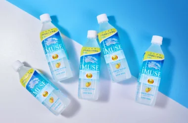 KIRIN iMUSE 乳酸菌檸檬水上市！ 千億乳酸菌＋低熱量，夏日補水新選擇 | 悅活誌 New Experience