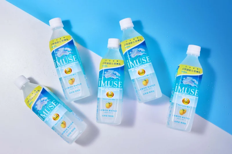 KIRIN iMUSE 乳酸菌檸檬水上市！ 千億乳酸菌＋低熱量，夏日補水新選擇 | 悅活誌 New Experience
