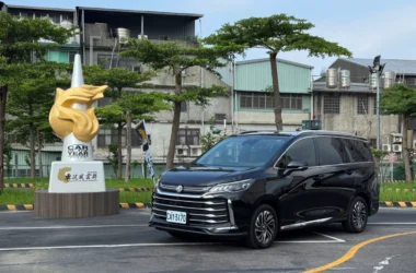 MG G50 PLUS榮獲2026車訊風雲獎「最佳國產中大型MPV」