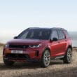 26年式Discovery Sport雙車型上市　Landmark Edition限定版與Dynamic S連袂登場