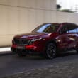 Mazda CX-5大改款7月28日啟動預售　造型更動感 後座空間變超大！