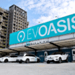 電動車充電會員戰時代來臨！　EVOASIS會員訂閱制假日最低5.25元