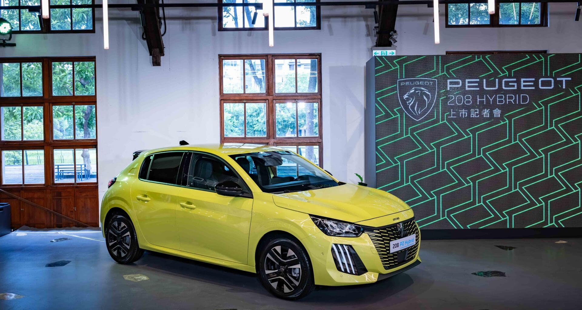 Peugeot 208小改款99.8萬元上市　油電動力輕快省油 展現法式駕馭樂趣