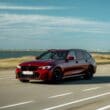 BMW 3系列旅行車門檻大降！　新318i Touring報價199萬元限量200台