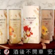 百富攜手金獎藝術家倪傳婧，推出《花時心藝限量禮盒》，獻禮2026中秋佳節