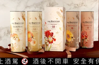 百富攜手金獎藝術家倪傳婧，推出《花時心藝限量禮盒》，獻禮2026中秋佳節