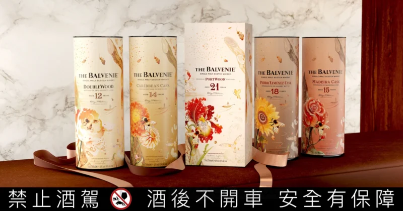 百富攜手金獎藝術家倪傳婧，推出《花時心藝限量禮盒》，獻禮2026中秋佳節