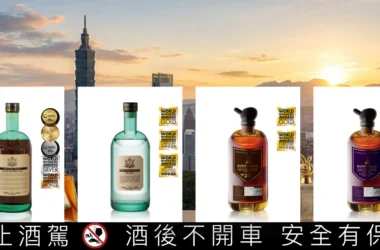 台灣之光！「兔兔酒」龐尼維爾橫掃 2026 WWA、SFWSC 雙料國際大獎 | 悅活誌 New Experience