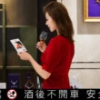 大摩跨界進駐台北慕舍酒店，每日限定一小時「Wine O’Clock」尊榮品飲