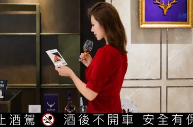 大摩跨界進駐台北慕舍酒店，每日限定一小時「Wine O’Clock」尊榮品飲
