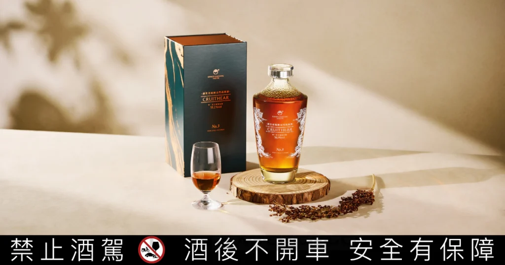 創世者桶陳金門高粱酒 No.3 登場！主打瓶中熟成多變風味，8/5 全台開賣 | 悅活誌 New Experience