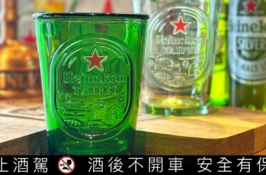 海尼根「永續星釀里程杯」5週年限定回歸，3.3噸綠瓶華麗重生，變身最美城市收藏