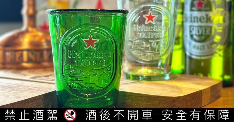 海尼根「永續星釀里程杯」5週年限定回歸，3.3噸綠瓶華麗重生，變身最美城市收藏