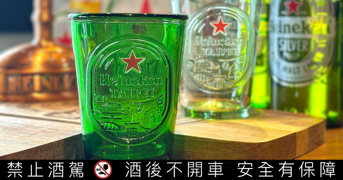 海尼根「永續星釀里程杯」5週年限定回歸,3.3噸綠瓶華麗重生,變身最美城市收藏 海尼根「永續星釀里程杯」5週年限定回歸,3.3噸綠瓶華麗重生,變身最美城市收藏