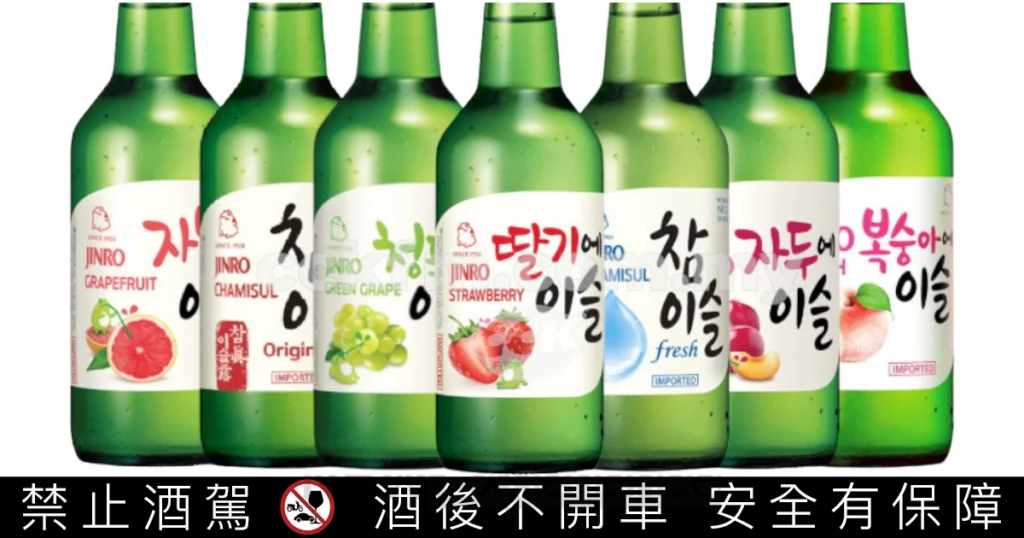 2026世界前10烈酒銷量出爐！真露蟬聯冠軍卻連三降，聯手BTS成員欲再創高峰