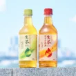 KIRIN生茶全系列煥新登場，同步推出「發現風景映像」相機、自行車等你帶回家