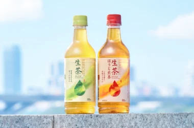 KIRIN生茶全系列煥新登場，同步推出「發現風景映像」相機、自行車等你帶回家