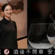 《2026臺灣米其林指南》最佳侍酒師大獎得主在高雄：Li.nu餐廳—邱雯琪