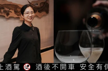 《2026臺灣米其林指南》最佳侍酒師大獎得主在高雄：Li.nu餐廳—邱雯琪