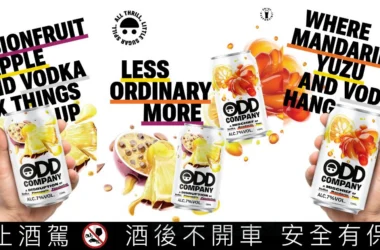 海尼根台灣獨家引進紐西蘭潮牌「ODD COMPANY」，以7%比例與純淨果香搶攻台灣RTD市場