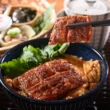 抗酷暑吃鰻魚補元氣！小倉屋迎土用丑日「盛夏鰻魚祭」7/24開跑