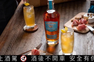 美國威蓋堡威士忌靈魂人物離職！首席調酒師 Miles Munroe 自立門戶 | 悅活誌 New Experience