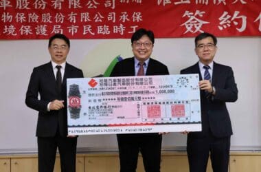 裕隆日產持續捐贈「臺北市環保局市民臨時工意外險」　保障維護市容無名英雄