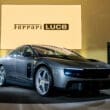 Ferrari Luce在臺發表上市！　法拉利首款純電跑車 五座設計、千匹馬力 售價2,608萬元起