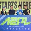 尚騰汽車集團攜手寶嘉聯合啟動支持AEPL創始賽季　以職業球團經營投入台灣匹克球發展