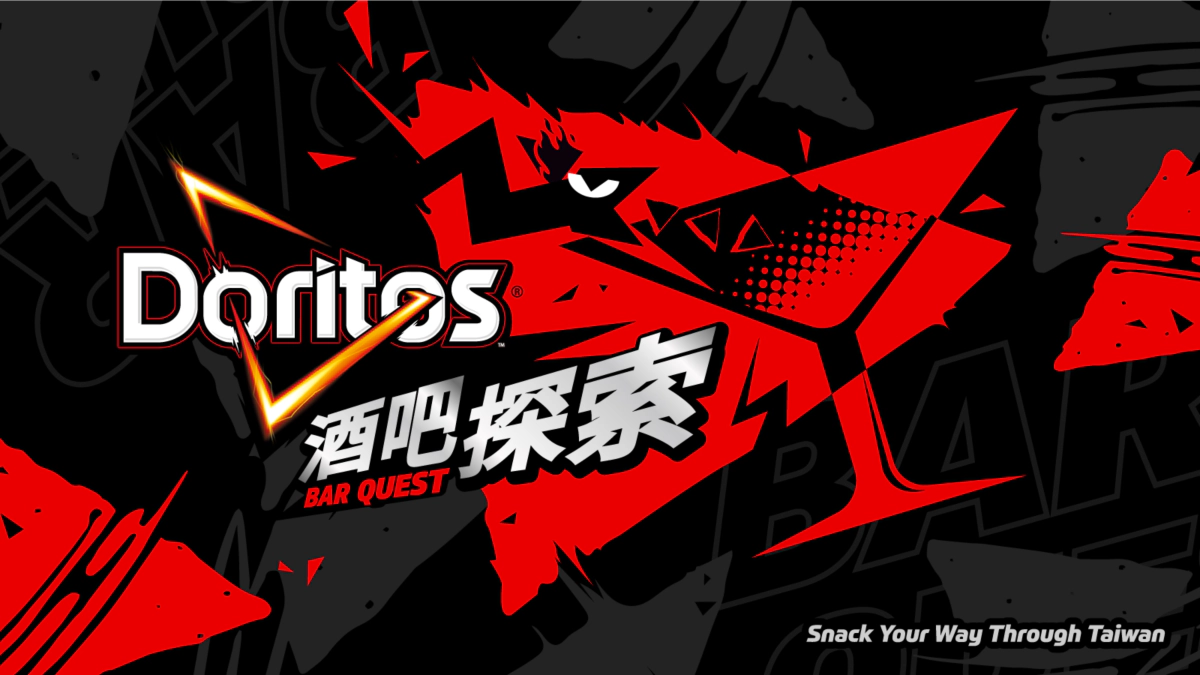 《多力多滋 Doritos × 貪食蛇 Bar Quest》2026規模再升級！擴大串聯全台100間酒吧，發佈全新任務
