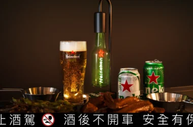 「7-11海尼根酒瓶燈」全台獨家搶先上市！加購價9打造居家微醺小酒館