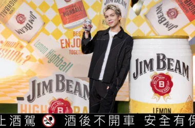 「JIM 嗨開局 開罐就行」金賓限定音樂派對正式登場，週末嗨翻信義區！