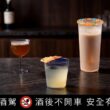 2026 MONIN CUP 臺灣3強出爐，9月前進香港，角逐巴黎全球總決賽唯一門票