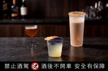 2026 MONIN CUP 臺灣3強出爐，9月前進香港，角逐巴黎全球總決賽唯一門票